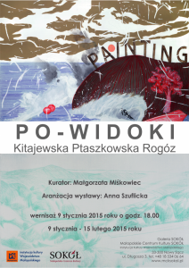 9-stycznia-Wystawa-Powidoki-724x1024